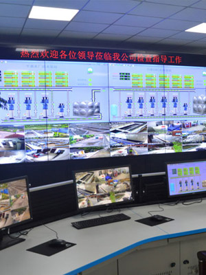 智慧水務(wù)平臺